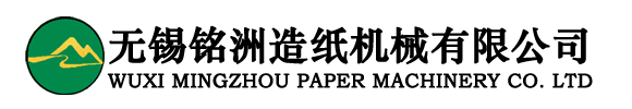 無(wú)錫新世源科技有限公司